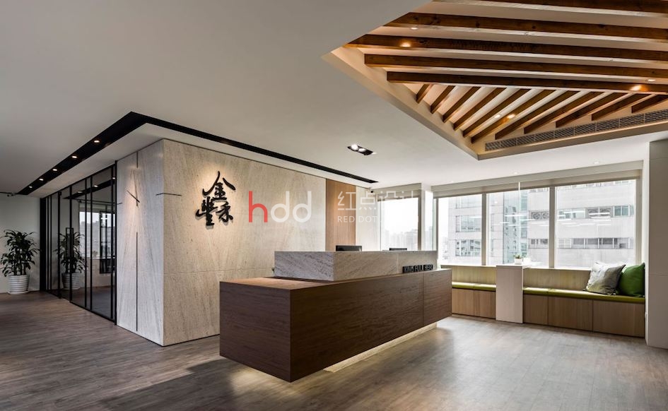 老屋改建商業辦公室設計精品空間，讓你心靜自然涼-1.jpg