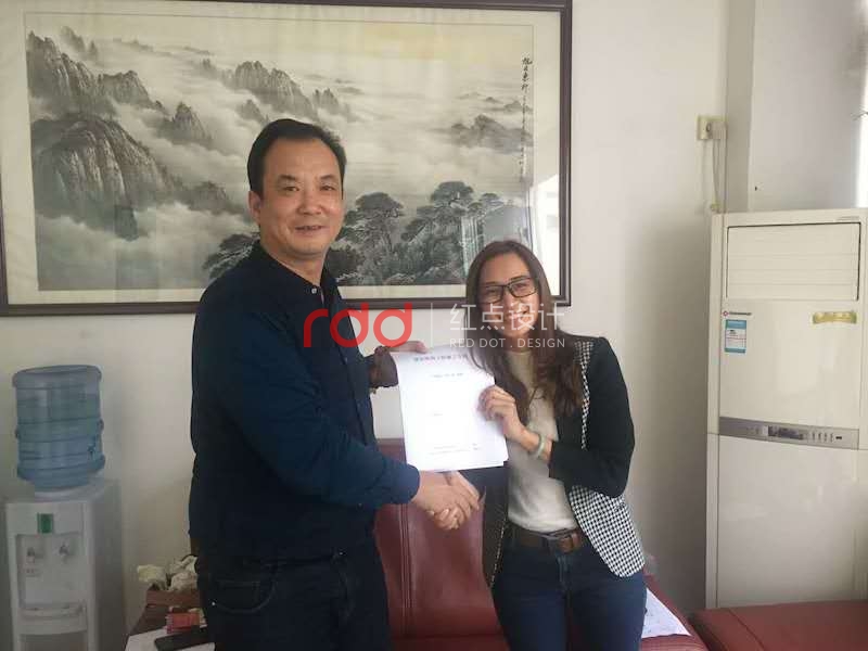 成功簽約朵朵貝兒婦嬰用品集團有限公司辦公室設計裝修項目.jpg