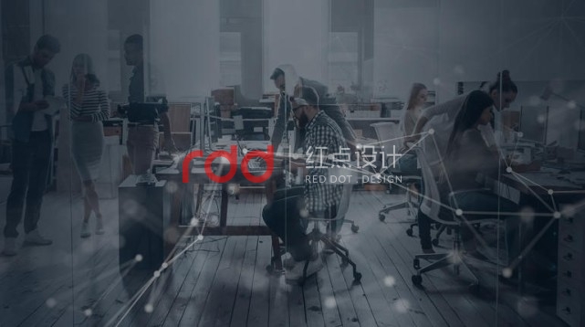 想過未來的辦公室是什么樣嗎？智能和高效是趨勢.jpg
