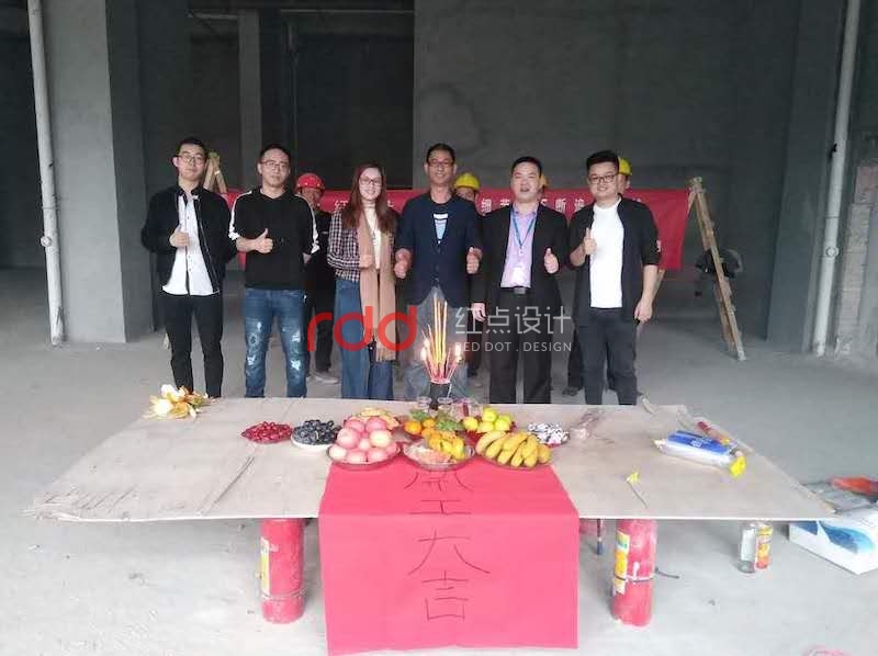 成功簽約立白IA.谷眾創空間裝修設計.jpg