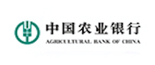 中國農業銀行