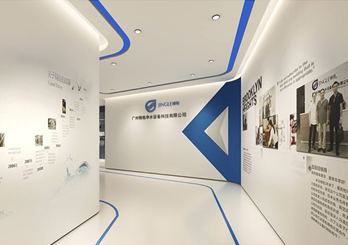 辦公室設計、展廳設計-廣州精格凈水設備科技有限公司