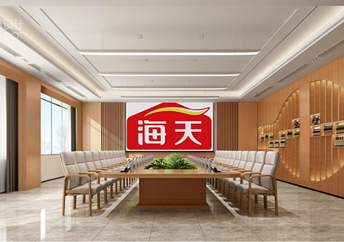 海天集團辦公室及展廳設計裝修項目