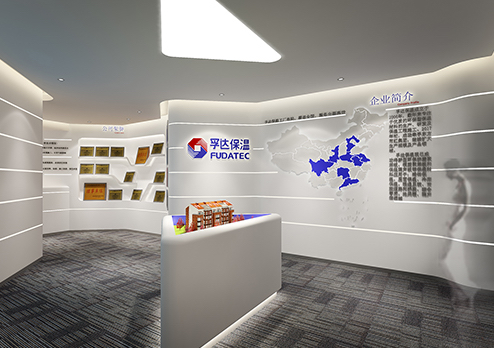 展廳設計裝修-孚達保溫廣州總部展廳