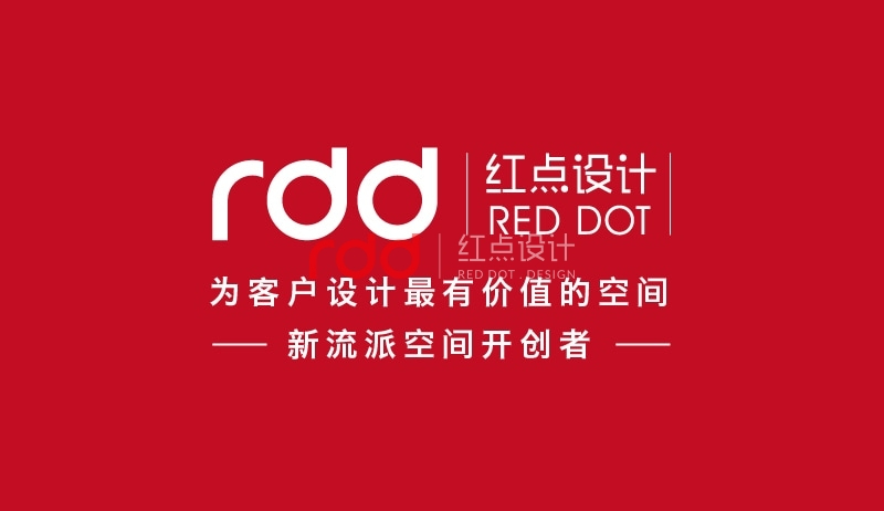 成功簽約廣東優光反光材料有限公司辦公室裝修設計